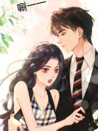 Ảnh bìa của Người Ôm Trọn Vũ Trụ Của Tôi