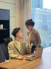 Ảnh bìa của Cua Lại Vợ Yêu