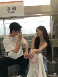 Ảnh bìa của Gặp Lại Thanh Mai Trúc Mã