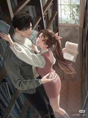 Ảnh bìa của Học Trưởng Lạnh Lùng Và Cô Nàng Dốt Toán