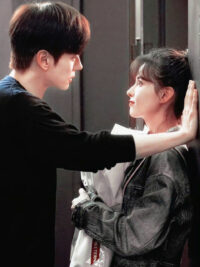 Ảnh bìa của Đại Gia C Hó Và Cô Tư Vấn Rắc Rối