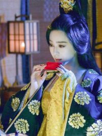 Ảnh bìa của Thiên Mệnh Thuộc Về Ta