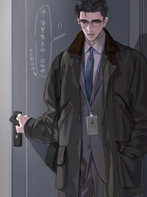 Ảnh bìa của Tổng Tài, Tạm Biệt. Tôi Nghỉ Việc Về Quê Xây Biệt Thự Đây