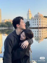 Ảnh bìa của Tổng Tài Mặt Lạnh Và Bà Xã Cá Mặn