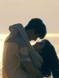 Ảnh bìa của Vụn Vỡ