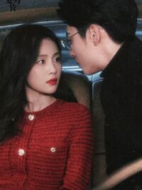 Ảnh bìa của Giây Phút Ngọt Ngào Bên Em