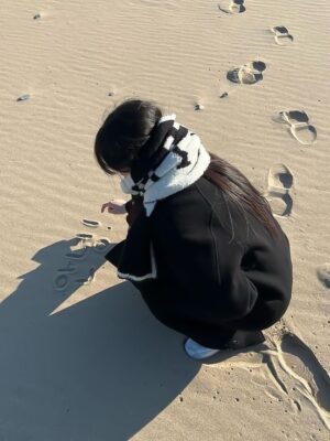 Ảnh bìa của Đừng Quay Đầu Lại