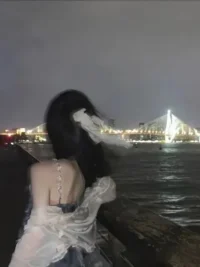 Ảnh bìa của Kinh Duyệt