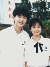 Ảnh bìa của Tôi Là Một Học Sinh Được Nhận Tài Trợ