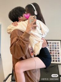 Ảnh bìa của Lỡ Nhắn Tin Nhầm Cho Sếp