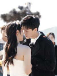 Ảnh bìa của Gửi Nhầm Tin Nhắn Cho Kẻ Thù Không Đội Trời Chung