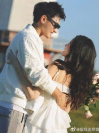 Ảnh bìa của Xuyên Thành Vợ Cũ Của Tổng Tài