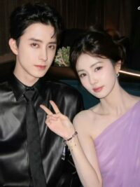 Ảnh bìa của Cuối Cùng Cũng Cưới Được Em