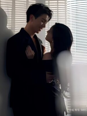 Ảnh bìa của Yêu Em Từ Cái Nhìn Đầu Tiên