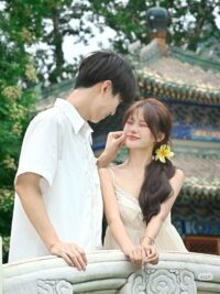 Ảnh bìa của Yêu Lắm Mới Ghét Nhau