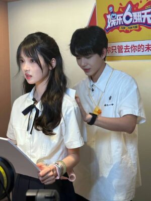 Ảnh bìa của Dám Cướp Trúc Mã Của Tôi Sao