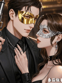 Ảnh bìa của Vợ Chồng Sát Thủ