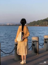 Ảnh bìa của Đừng Mơ Làm Nữ Chủ