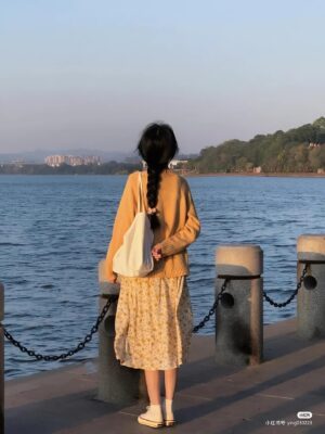 Ảnh bìa của Đừng Mơ Làm Nữ Chủ