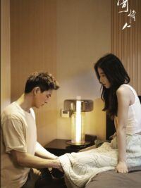 Ảnh bìa của Người Tình Cũ Của Chồng Mang Con Tới Gặp Tôi