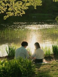 Ảnh bìa của Thẩm Tri Cảnh