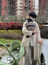 Ảnh bìa của Chồng Tôi Có Con Riêng