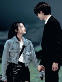 Ảnh bìa của Thích Thầm Anh Trai Bạn Thân Từ Lâu