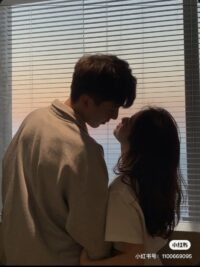 Ảnh bìa của Cùng Nhau Ngoại Tình