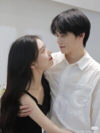 Ảnh bìa của Chu Dục Nhiên