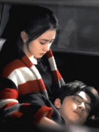 Ảnh bìa của Mối Quan Hệ Bí Mật