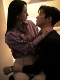 Ảnh bìa của Cám Dỗ Ngoại Tình