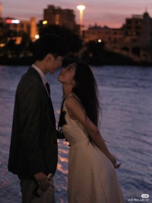 Ảnh bìa của Nữ Đồng Nghiệp Trà Xanh