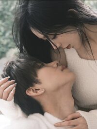 Ảnh bìa của Thoả Hiệp Hôn Nhân