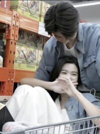 Ảnh bìa của Quyến Rũ Tổng Giám Đốc