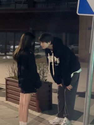 Ảnh bìa của Tỏ Tình Với Crush