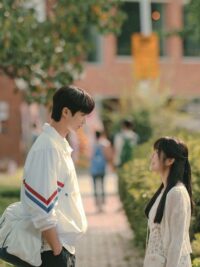 Ảnh bìa của Những Năm Tháng Tuổi Trẻ