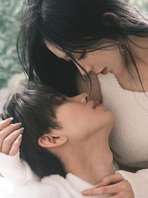 Ảnh bìa của Cuối Cùng Em Cũng Tìm Được Chân Ái Đời Mình