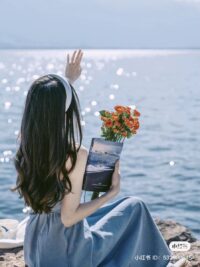 Ảnh bìa của 101 Lần Chồng Tôi Đề Nghị Ly Hôn