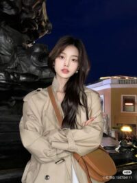 Ảnh bìa của Dạy Dỗ Đứa Con Gái Bướng Bỉnh