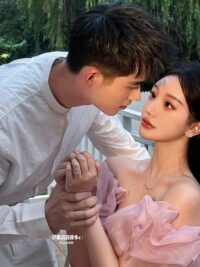 Ảnh bìa của Thả Thính Được Thái Tử Bắc Kinh Qua Mạng