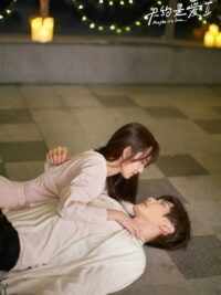 Ảnh bìa của Dạy Chồng Từ Nhỏ