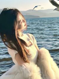 Ảnh bìa của Nhận Nuôi Con Gái Của Em Chồng