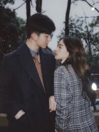 Ảnh bìa của Thái Tử Gia Phải Lòng Tôi Từ Cái Nhìn Đầu Tiên