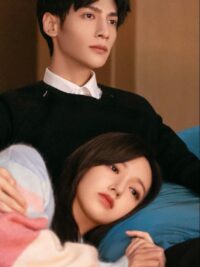 Ảnh bìa của Điều Bí Ẩn