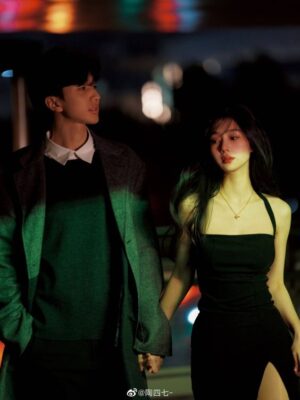 Ảnh bìa của Không Hối Tiếc