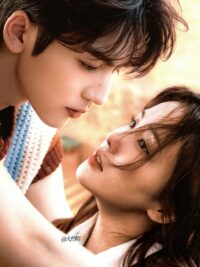 Ảnh bìa của Sói Con Của Tôi