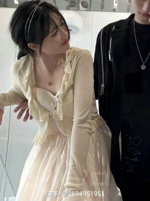 Ảnh bìa của Ai Mà Chẳng Có Bạch Nguyệt Quang