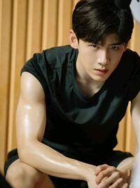 Ảnh bìa của Chồng Tôi Có 2 Nhân Cách