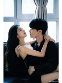 Ảnh bìa của Yêu Đương Qua Mạng