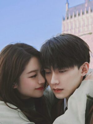 Ảnh bìa của Người Yêu Cũ Của Tôi Là Thái Tử Gia